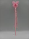 Light Pink Butterfly Fairy Glitter Wand With center Stone